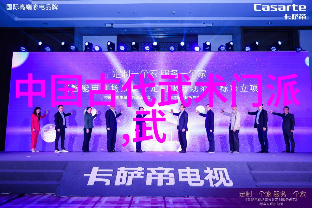 技艺演变从古到今武术如何在武功秘籍网中发展变化