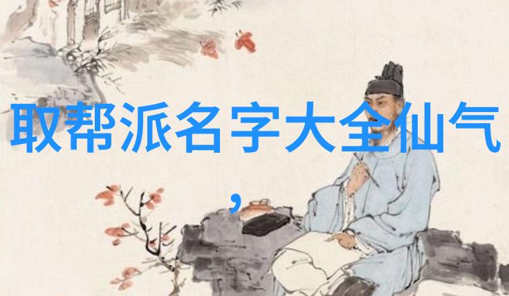 乌江鱼之钓水深何浅