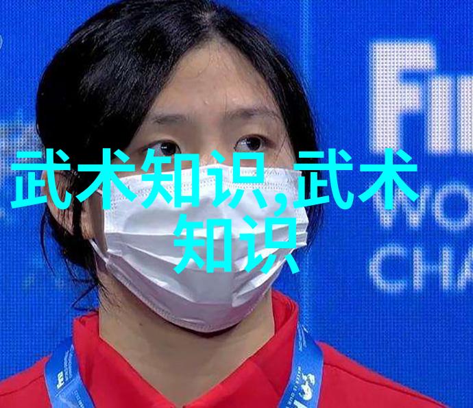 峨嵋派掌门人通永