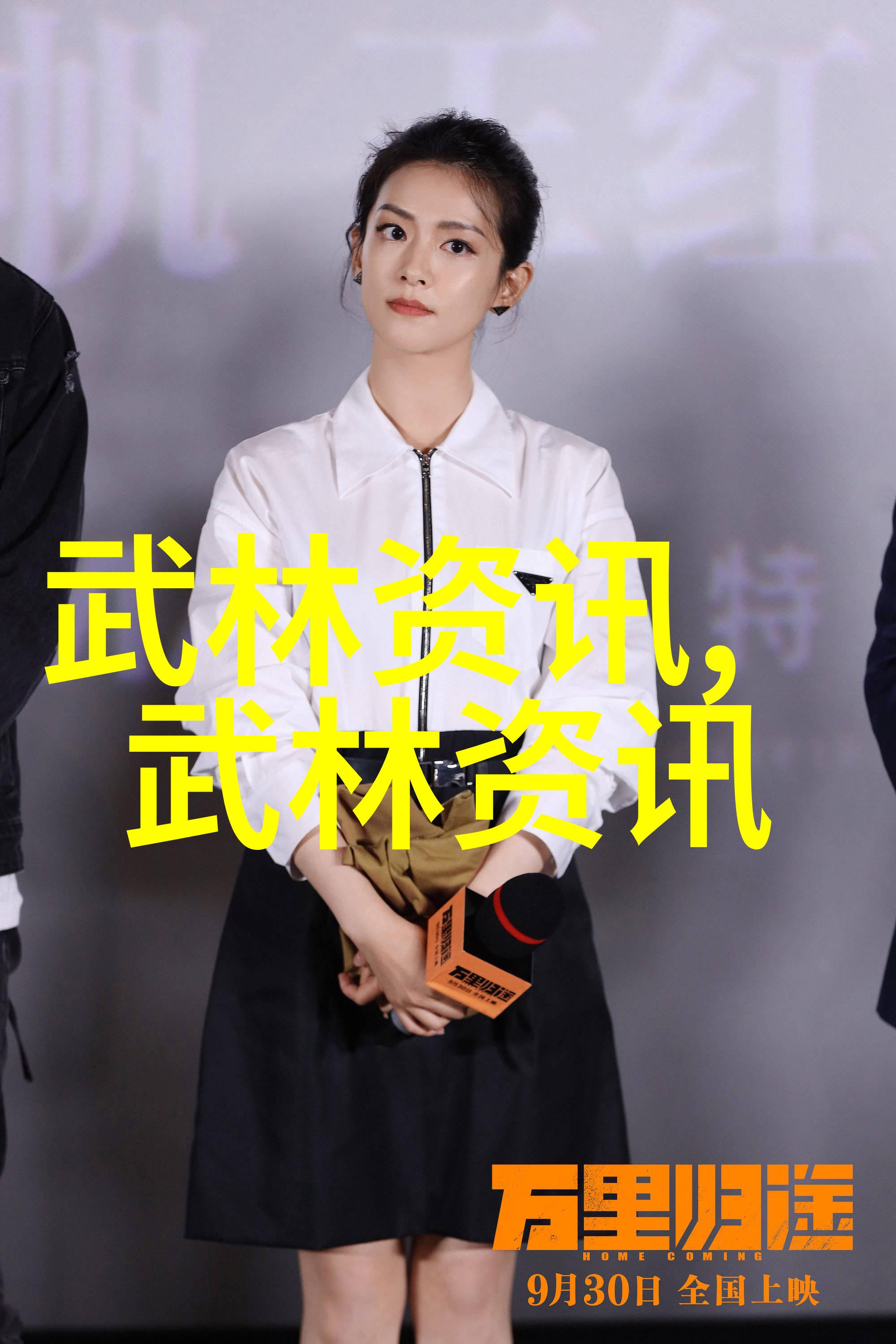 太极拳慢动作训练如何正确做单鞭