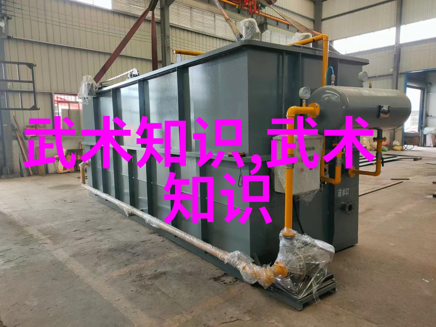 光影争霸