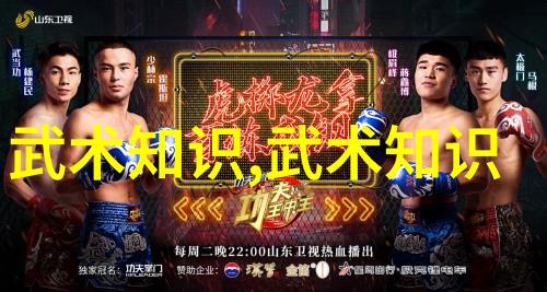 古风帮派录碧云侠客青龙义士与紫烟幽客