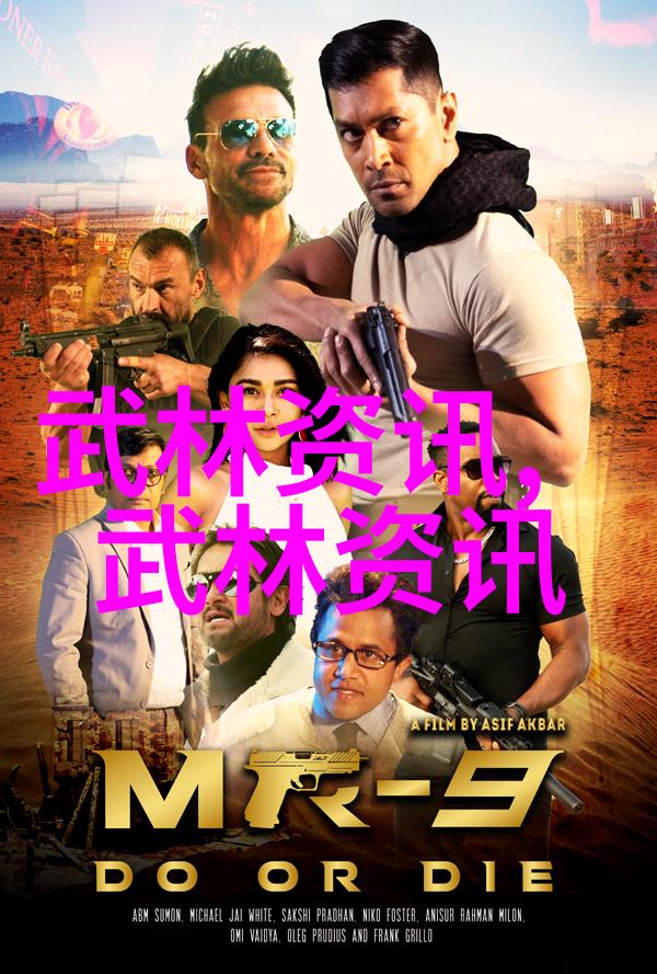 中国功夫拳法探秘揭秘武术中的铁掌鹰爪与五行拳