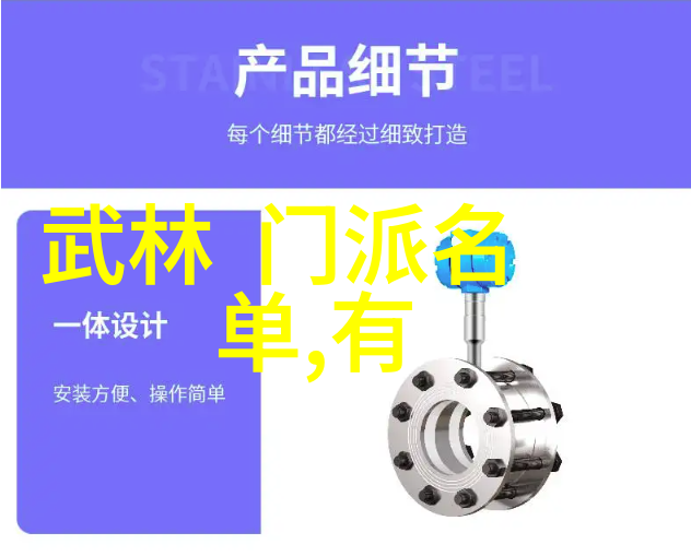 弘扬中华传统文化如何学习和实践太極拳二十四势命名順序圖示
