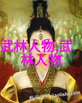 三国演义-赤壁之战诸葛亮智谋与刘备雄才的胜利之作