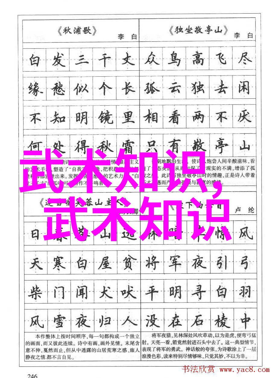 2022年2月拳击手套的谜雾重重