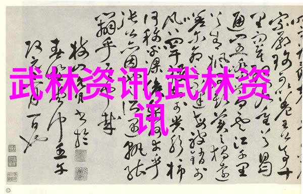 古韵帮派佛汉拳清风神掌