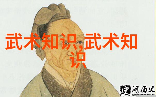 咏春拳法-春风不度梅花笑傲