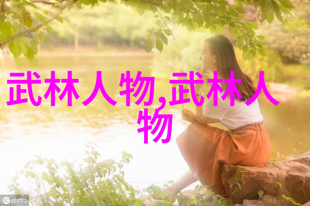 在江湖沉浮中武林16大门派成员又藏着什么秘密