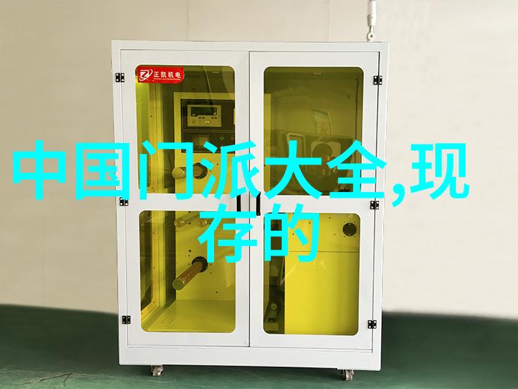 了解太极拳24式图解与实践的结合之旅
