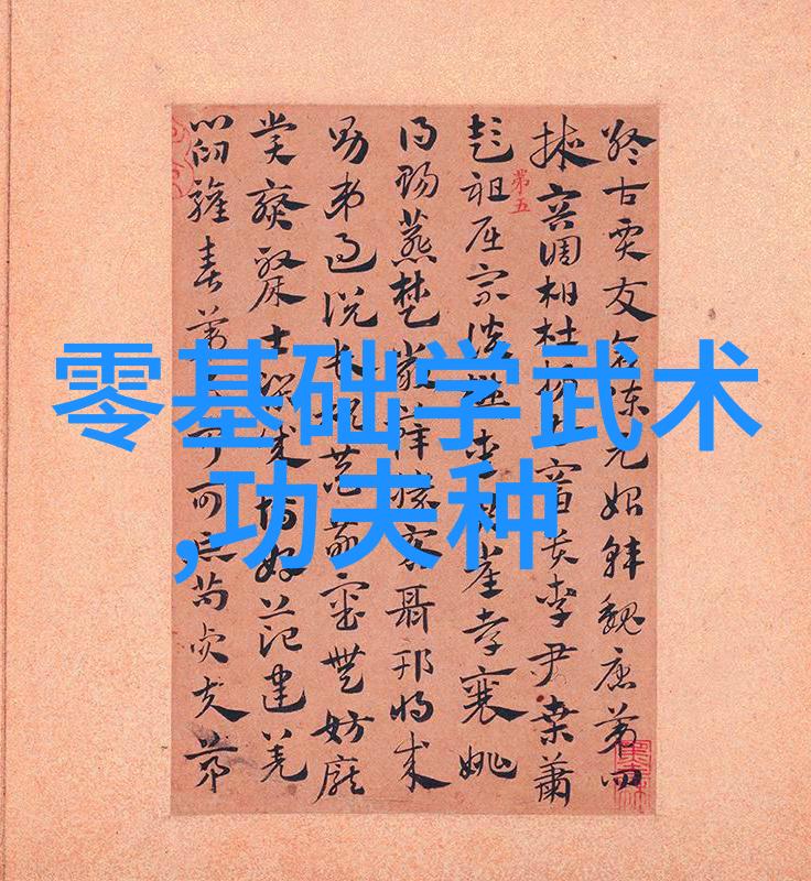 帮派文化中的女性力量探索女生帮派背后的故事
