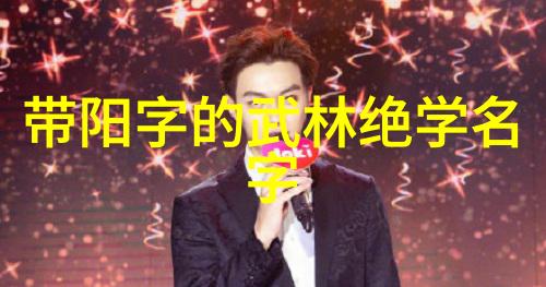 简易24式太极拳教你我如何一学就会