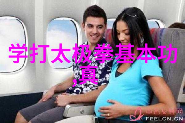 霸气仙盟印度武术之谜揭秘卡拉里帕亚特的奥秘