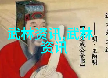 危险的武术之手揭秘身手不凡的人物背后