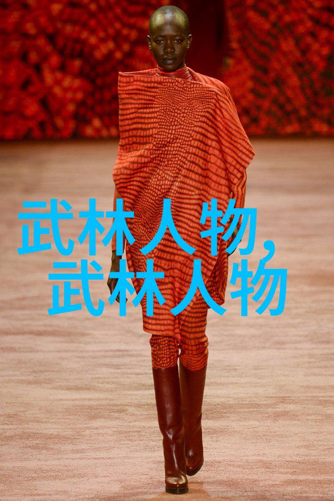 修身养性明心见性这些武术流派强调的是什么哲学思想