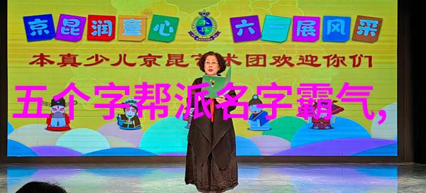 殷若宁教你如何在圆石滩上打出高尔夫小能手 刘瑞欣的美国女子公开赛初战吓坏了对手们