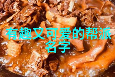 震脚入门怎样才能练成夫妻双传的陈氏太极拳