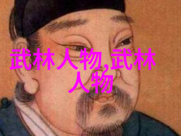 少儿散打武术培养孩子身心健康的理想运动
