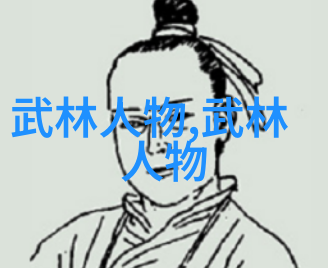 江湖传说中国最强大的武术太极螳螂拳的秘密