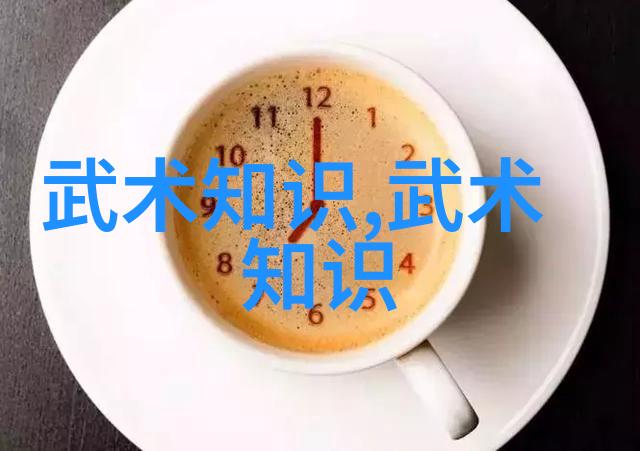 追踪历史足迹重现古风剑法的典籍记载