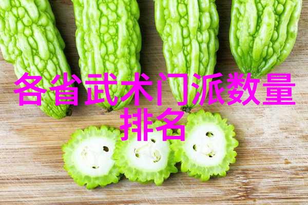 饮食男女如何巧妙融合乳清蛋白与酪蛋白让他们携手共进共同塑造你的梦想体态