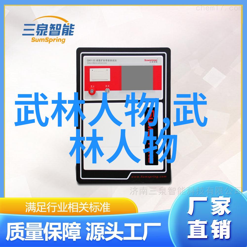 初学武术套路拳法步入古老艺术的门庭若市