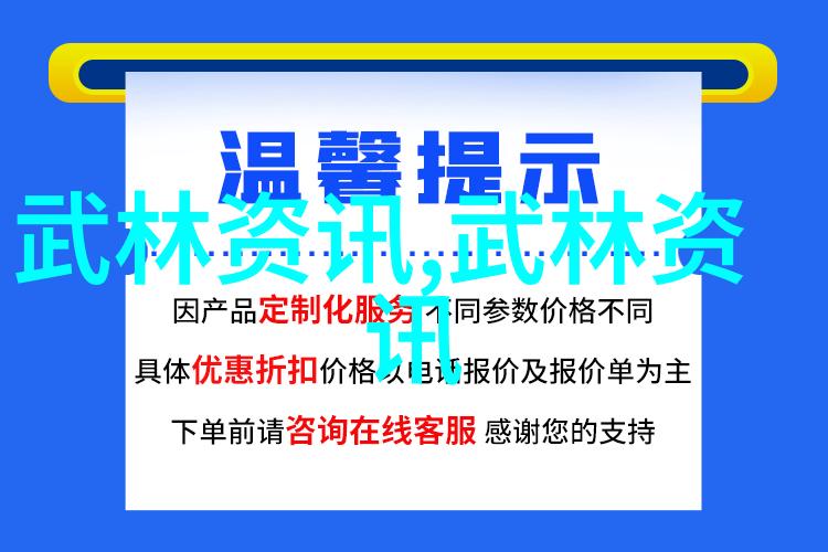 跳水女王任茜稳操胜券男子高飞曹缘独领风骚