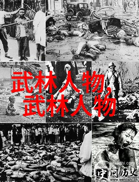 在无尽的夜色中哪一方的诗意帮派名字将响彻风云