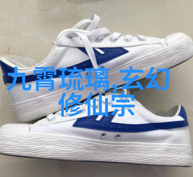 最新霸气军团名我是你未来的霸主揭秘新一代风云人物