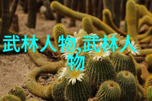 黑暗纹章之夜幽灵帮派的诅咒