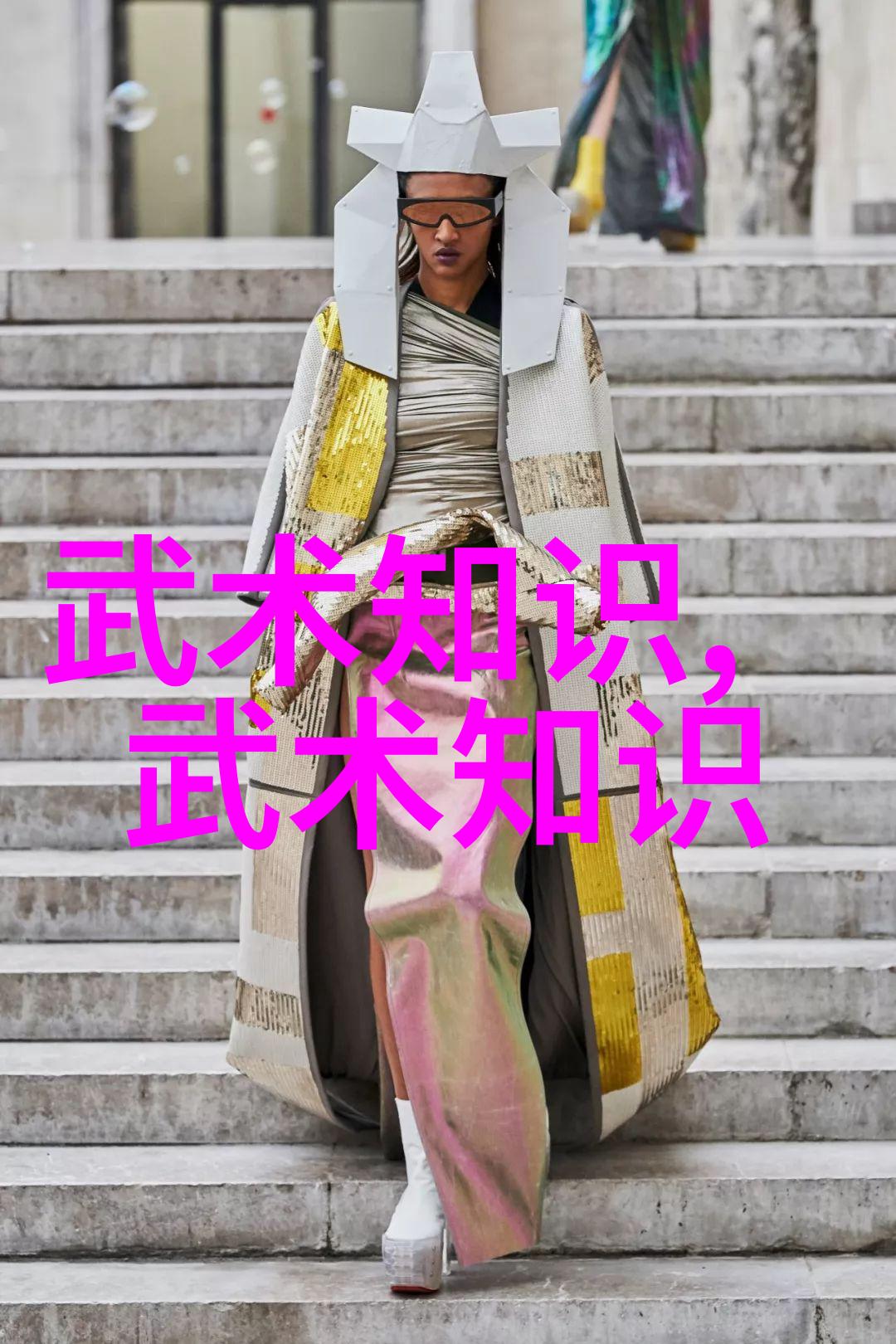 真甜-蜜月中的真甜探索爱情与美食的完美结合