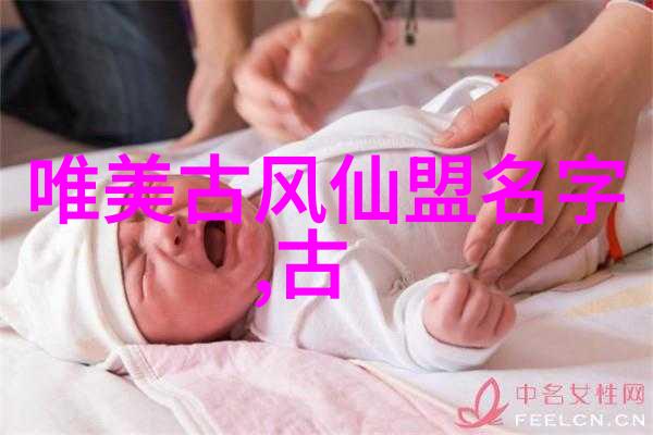 门派拳种白猿通背难道不是武林八大派中的一脉