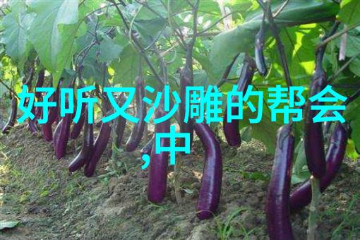在历史长河中各地民间自创的一些特殊功夫是否也有所谓一阳指这样的神奇招式