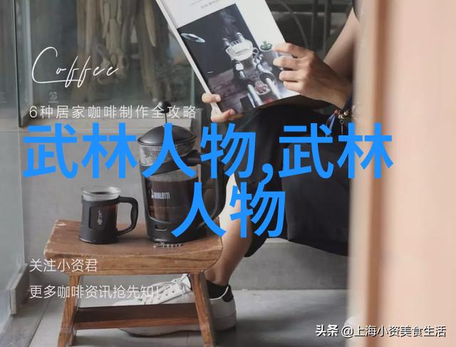 云游仙子家族天降奇缘地藏秘密