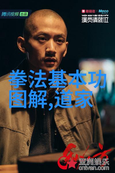 传承与创新武当全真龙门派的继承者探索