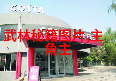 古意盎然未来光芒