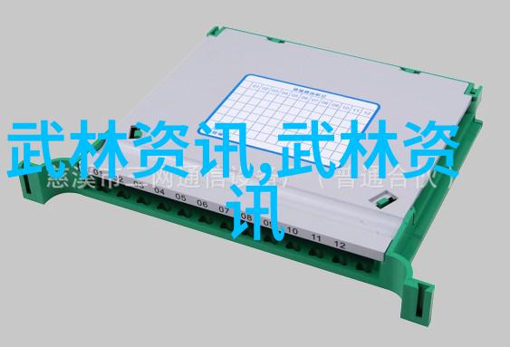 太极门武式太极拳于自然之中寻得儒雅的好听帮会名字