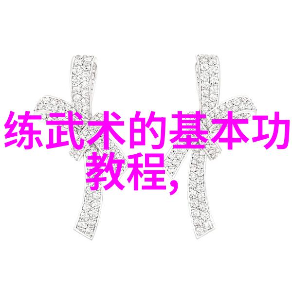 古风联盟诗韵篇章
