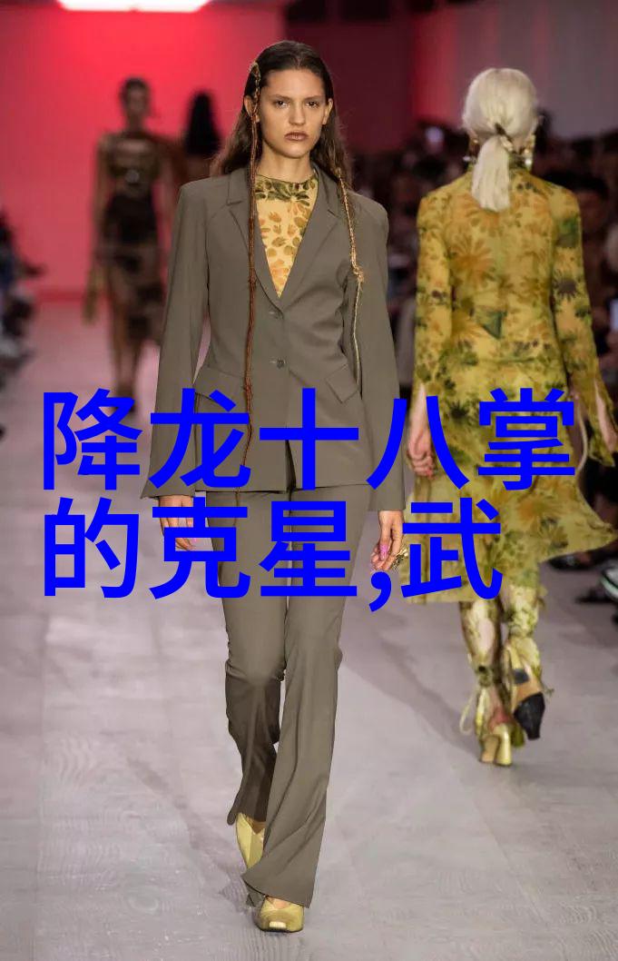 精英轻功修炼法则如何在短时间内成长为高手