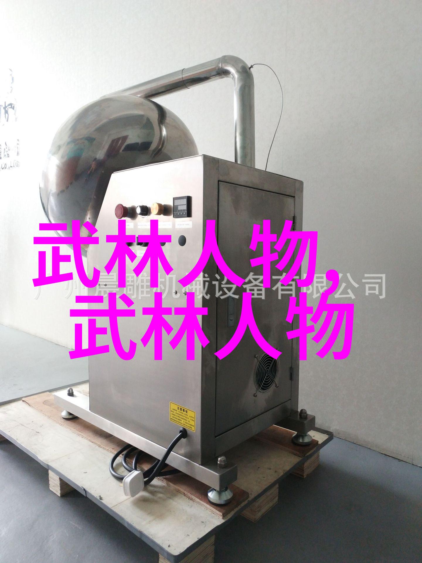 梦见游泳池的自由泳技术仿佛有生命般地在水中舞动却又遇到了难以摆脱的问题我们一起解答这场虚幻与现实交织