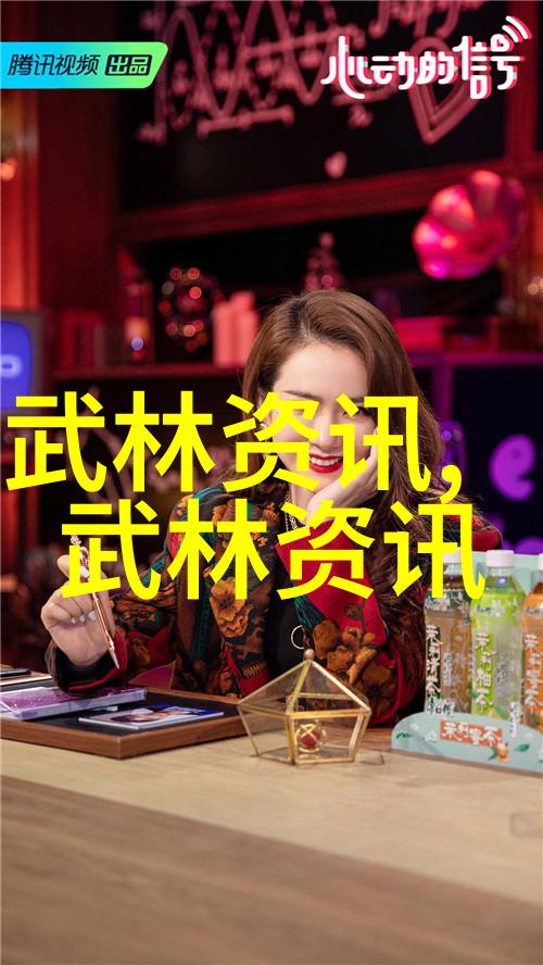 绝学真经