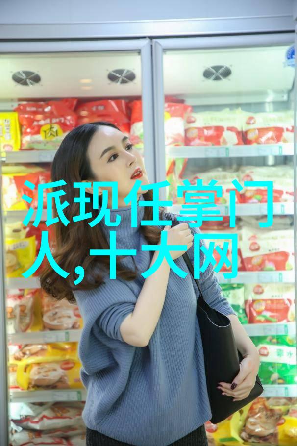 翠云幽梦仙气缭绕的帮派女儿