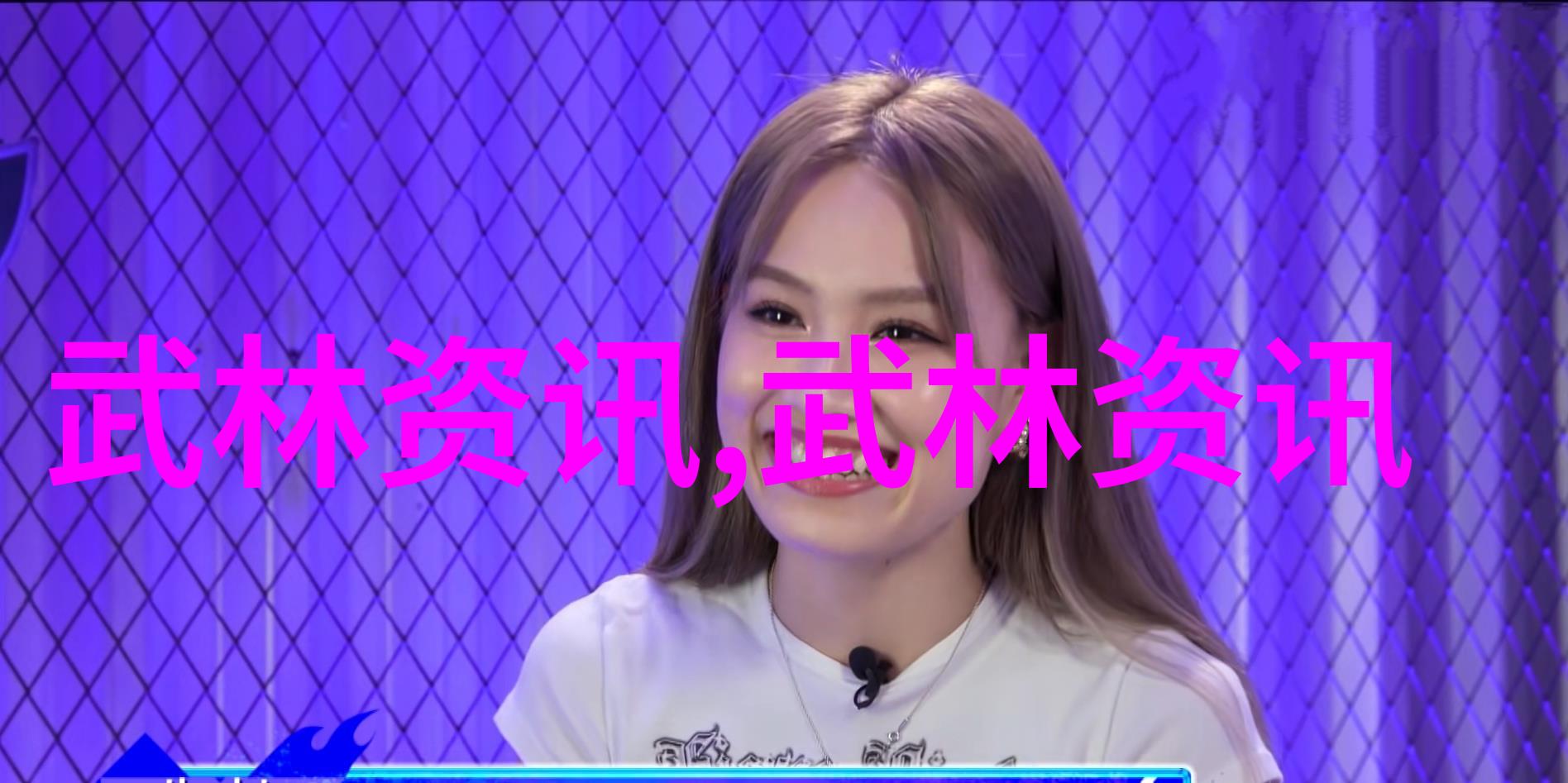 武林名将横练排名揭秘内功与外功的平衡之道