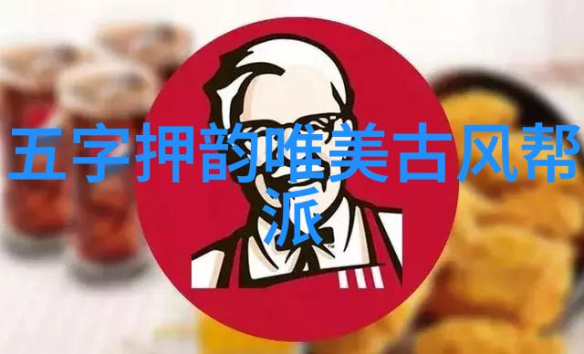 陈耀庭谈太极拳与站桩武术刚开始练什么在社会中探索内外兼修的艺术之路