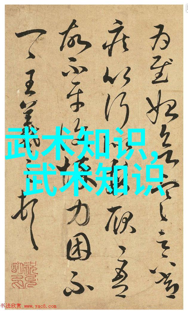 姜可BY金银花露自然疗愈的秘诀