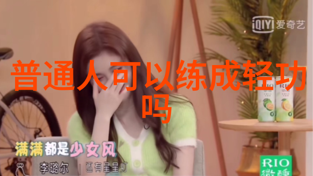 课堂上的温暖与老师共赴知识之旅的回忆