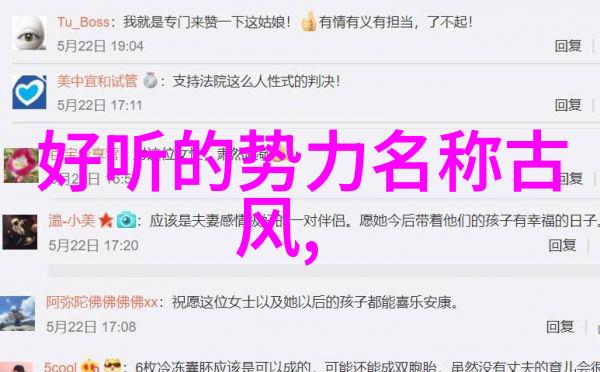 帐篷采购趋于缓和户外用品销售走淡