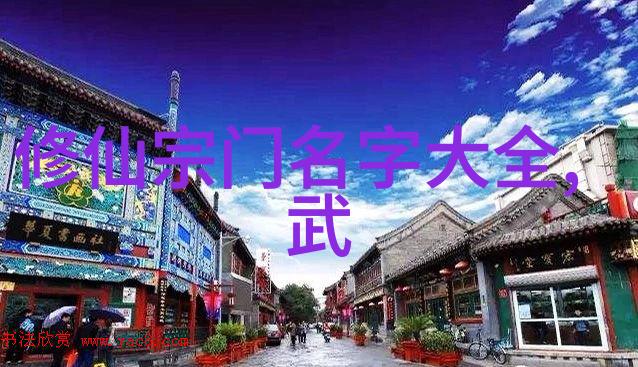 武功与武术的区别-剖析江湖武功与武术的鸿沟