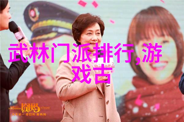 向着小花园深处的前行