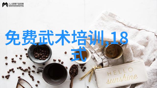 西安富婆QQ群探秘古城中的现代贵族社交圈